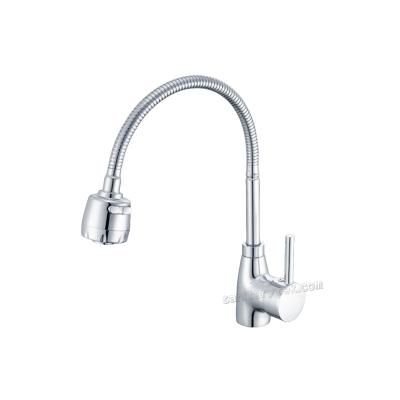 Flexible single handle kitchen sink faucet