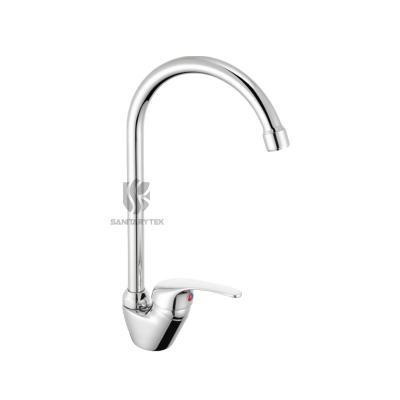 Single lever sink mixer deck mounted with high swivel spout, Ø35 cartridge 