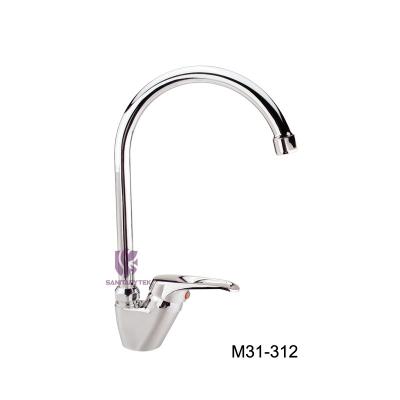 Single lever sink mixer with high swivel spout