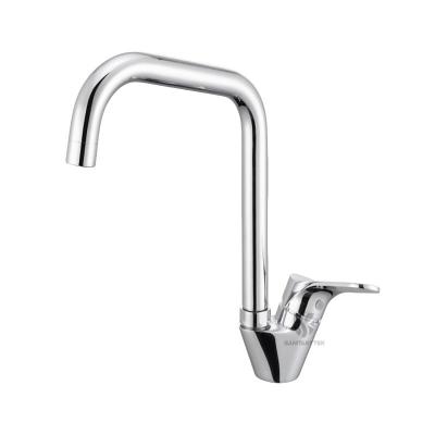 Single lever sink mixer with high swivel spout