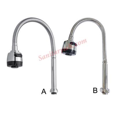 Stainless steel flexible hose with sprayer