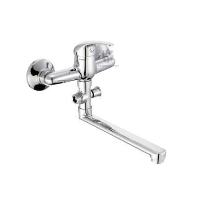 Wall mounted sink/bath mixer with swivel flat spout