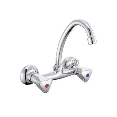 Wall-mounted sink mixer with swivel tube spout